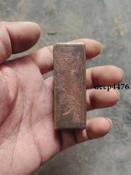 古幣 老物件 老銅墨盒一個  品相如圖，尺寸見最后一圖4616 歷史價格詳細信息