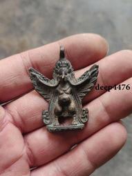 古幣 老物件 大橋纖云PMG68無47尾8 高位318432 歷史價格詳細信息