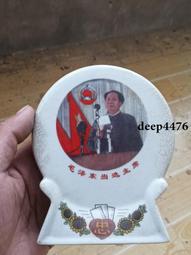 古幣 老物件 銅擺件294 歷史價格詳細信息