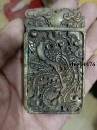 古幣 老物件 玉牌372 歷史價格詳細信息