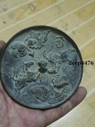 古幣 老物件 小銅鏡標本374 歷史價格詳細信息