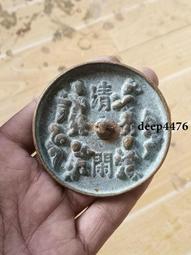 古幣 老物件 閑置舊書，時代文藝出版社，意識流小說13508 歷史價格詳細信息