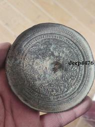 古幣 老物件 老銅藥鏟子一個   品相如圖444 歷史價格詳細信息