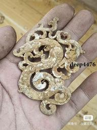 古幣 老物件 #銅雜件 銅配件銅雜件，品相如圖，可以直接拍下， 按圖發貨，9355 歷史價格詳細信息