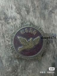 古幣 老物件 和田玉籽料小年份，喜歡的直接拍下280 歷史價格詳細信息