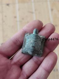 古幣 老物件 老銅藥鏟子一個   品相如圖444 歷史價格詳細信息