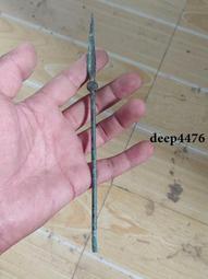 古幣 老物件 箭頭一對240 歷史價格詳細信息