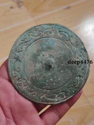 古幣 老物件 老銅藥鏟子一個   品相如圖444 歷史價格詳細信息