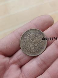 古幣 老物件 浙江省地方銀行貮角。民國紙幣 ，本人所售藏品包真包老，誠信經18186 歷史價格詳細信息