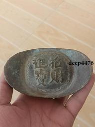 古幣 老物件 玉財神手盤件，擺件202 歷史價格詳細信息