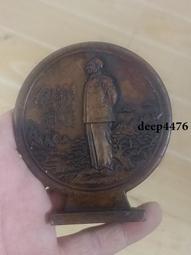 古幣 老物件 老銅件，看著像刀檔259 歷史價格詳細信息