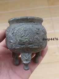 古幣 老物件 老銅藥鏟子一個   品相如圖444 歷史價格詳細信息