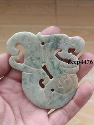 古幣 老物件 玉財神手盤件，擺件202 歷史價格詳細信息