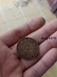 古幣 老物件 大橋纖云PMG68無47尾8 高位318432 歷史價格詳細信息