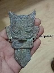 古幣 老物件 人物老木雕老物件一塊  品相如圖398 歷史價格詳細信息