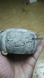 古幣 老物件 老銅藥鏟子一個   品相如圖444 歷史價格詳細信息