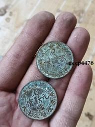 廣西省輔幣流通券10角拾角十角 少見5015 歷史價格詳細信息