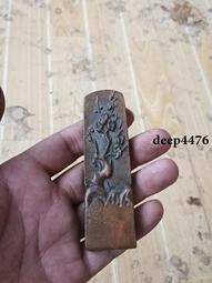 古幣 老物件 老銅件，看著像刀檔259 歷史價格詳細信息