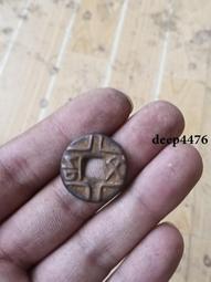 古幣 老物件 銅墨盒185 歷史價格詳細信息