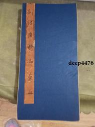 古幣 老物件 掛畫花錢169 歷史價格詳細信息