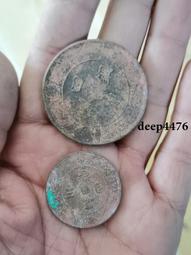 古幣 老物件 四版901獅子頭開門紅全小號，無47，號碼不錯，三星金杯桃花18365 歷史價格詳細信息