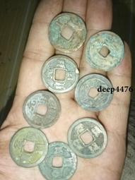 339 老虎機代用幣2分  老上海代價幣籌碼 歷史價格詳細信息