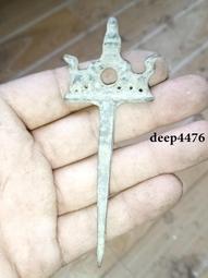 古幣 老物件 銅擺件294 歷史價格詳細信息