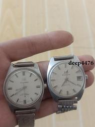 古玩古董 老幣古幣上海一兩老銀幣1867老銀元 重37克 歷史價格詳細信息