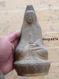 古幣 老物件 老觀音260 歷史價格詳細信息