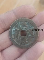 花錢-洪武通寶菩薩三畜圖大花錢 厚重版 TC9 歷史價格詳細信息