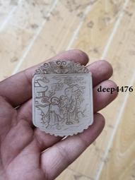 古幣 老物件 玉財神手盤件，擺件202 歷史價格詳細信息