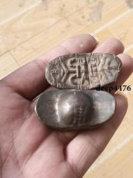 古幣 老物件 老字畫一張  松泉熊   品相如圖  尺寸見邊上的尺子426 歷史價格詳細信息