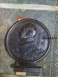 古幣 老物件 老銅件，看著像刀檔259 歷史價格詳細信息