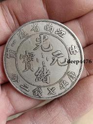 古幣 老物件 人物老木雕老物件一塊  品相如圖398 歷史價格詳細信息