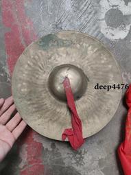 古幣 老物件 一帆風順銅牌鑰匙掛件，品相如圖，可以直接拍下， 按圖發貨，老9453 歷史價格詳細信息