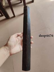 古幣 老物件 老木雕老物件五片一套   品相如圖，尺寸見最后一圖413 歷史價格詳細信息