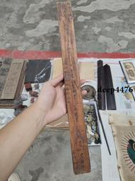 古幣 老物件 老木雕老物件五片一套   品相如圖，尺寸見最后一圖413 歷史價格詳細信息