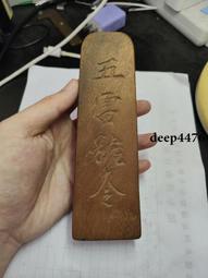 古幣 老物件 小獅子銅擺件一對180 歷史價格詳細信息