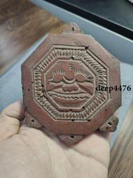 古幣 老物件 一串清代銅錢一起的價賣，品相如圖，可以直接拍下， 按圖發貨，9288 歷史價格詳細信息