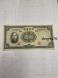 4559 1500片歐洲進口拼圖 PER 繪畫風景 歐洲湖畔紅色屋瓦小屋 帆船 鞦韆 花 歷史價格詳細信息