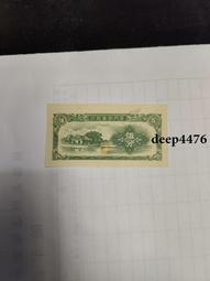 民國紙幣廈門勸業銀行壹角《3連號帶豹子號》包老保真 古玩 老物件 舊藏 -2741 歷史價格詳細信息