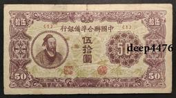 古幣 老物件 少見題材雙面工老木雕八卦一個   品相如圖   尺寸見最后一399 歷史價格詳細信息