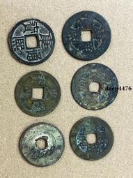 古幣 老物件 清代鎏金銀鑲嵌件，品相如圖，可以直接拍下， 按圖發貨，老物件9444 歷史價格詳細信息