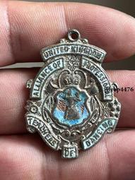 古幣 老物件 外國回流老款銀鏈，品相如圖，可以直接拍下， 按圖發貨，老物件9465 歷史價格詳細信息