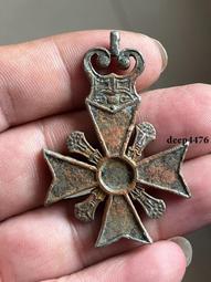 古幣 老物件 外國回流老款銀鏈，品相如圖，可以直接拍下， 按圖發貨，老物件9465 歷史價格詳細信息