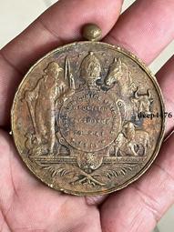 古幣 老物件 外國銅紀念章幣，品相如圖，可以直接拍下， 按圖發貨，老物件難9321 歷史價格詳細信息