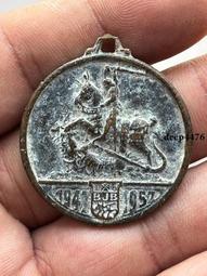 古幣 老物件 #撿漏趣藏老貨 十二生肖銀戎指，品相如圖，可以直接拍下， 按9359 歷史價格詳細信息