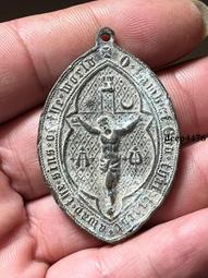 古幣 老物件 放漏！805圓圓倒置雙標PMG67分 尾8822515 歷史價格詳細信息