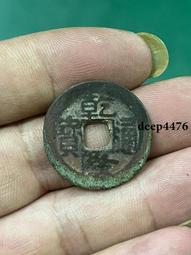 古幣乾隆寶晉局。24+。品相如圖無磕無碰無漏無裂。包老包真。 歷史價格詳細信息