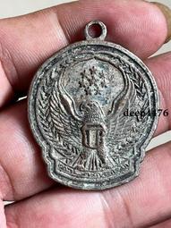 古幣 老物件 外國回流老款銀鏈，品相如圖，可以直接拍下， 按圖發貨，老物件9465 歷史價格詳細信息